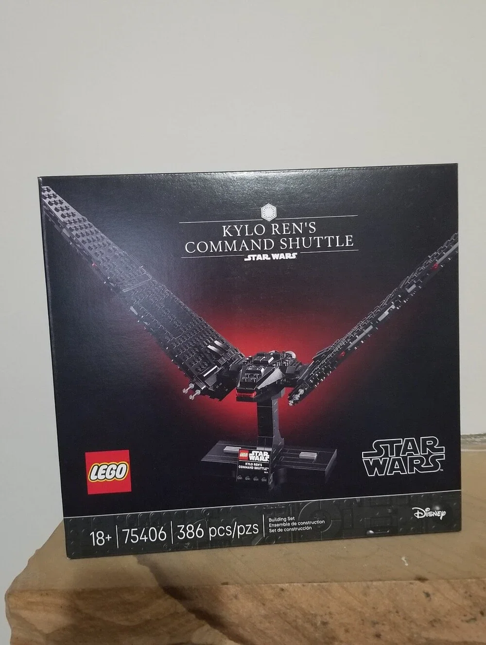 NEW! Lego Star Wars - Kylo Ren Command Shuttle NWT